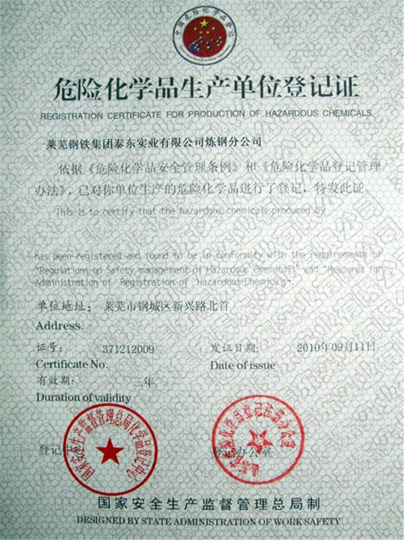 ?；纷C書2_副本.jpg